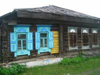 im Ural
