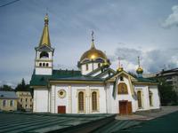 in Novosibirsk