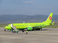 mit S7 nach Moskau