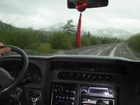 unterwegs