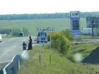 unterwegs