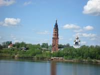 unterwegs