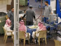 Medina Korandruckerei