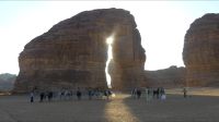 Al Ula, Elephant Rock