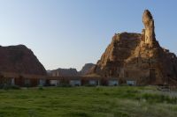 Sahary Al Ula Ressort