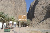 Schlucht Tayyib Al Ism am Golf von Aqaba