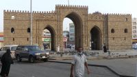 Dschidda, Altstadt al Balad, Bab al Mekka