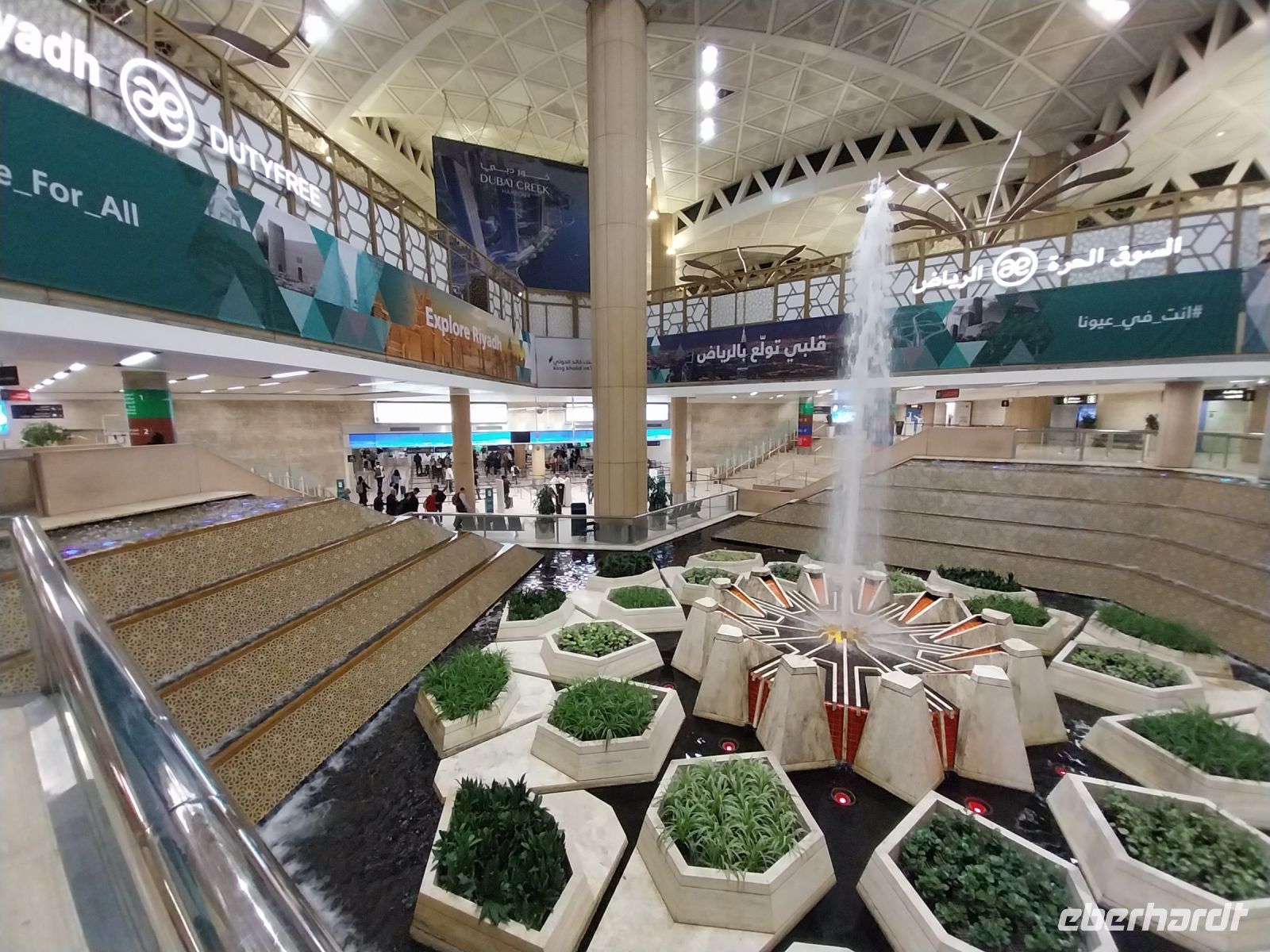 Ankunft am Flughafen Riad