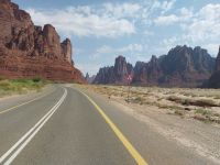 Einfahrt ins Wadi Dissah