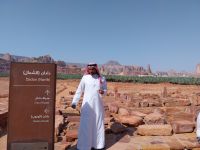 Ausgrabungen in Dadan