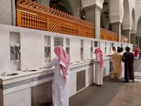 Medina, Quba á Moschee