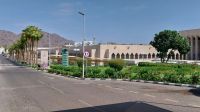 Korandruckerei in Medina