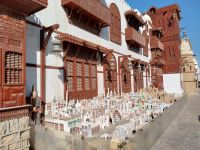 Jeddah, Tayabat Museum