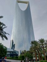Riad, Kingdom Tower