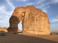 Elephantrock Al Ula
