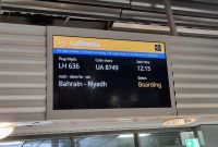 Flughafen Frankfurt am Main - das Abenteuer Saudi-Arabien kann beginnen...
