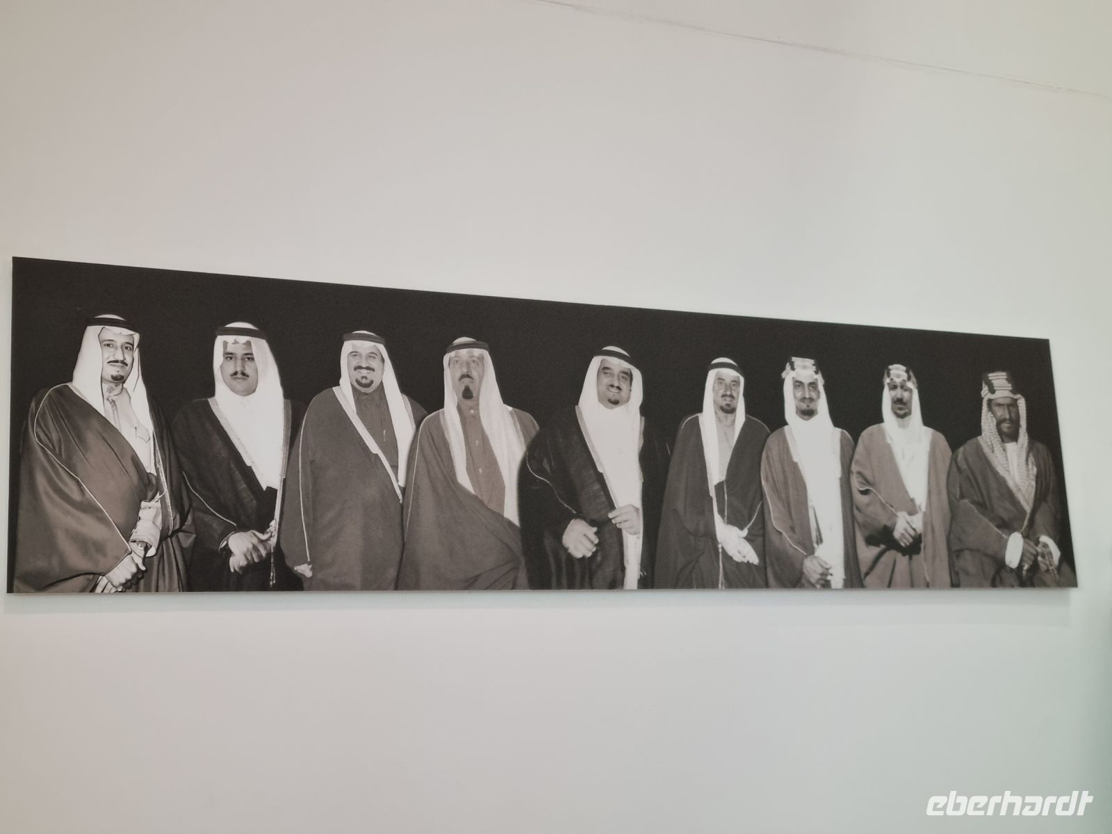 Riad - Nationalmuseum von Saudi-Arabien 