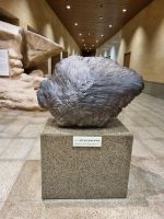 Riad - Nationalmuseum von Saudi-Arabien (Meteoritenfund)