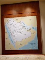 Riad - Nationalmuseum von Saudi-Arabien 