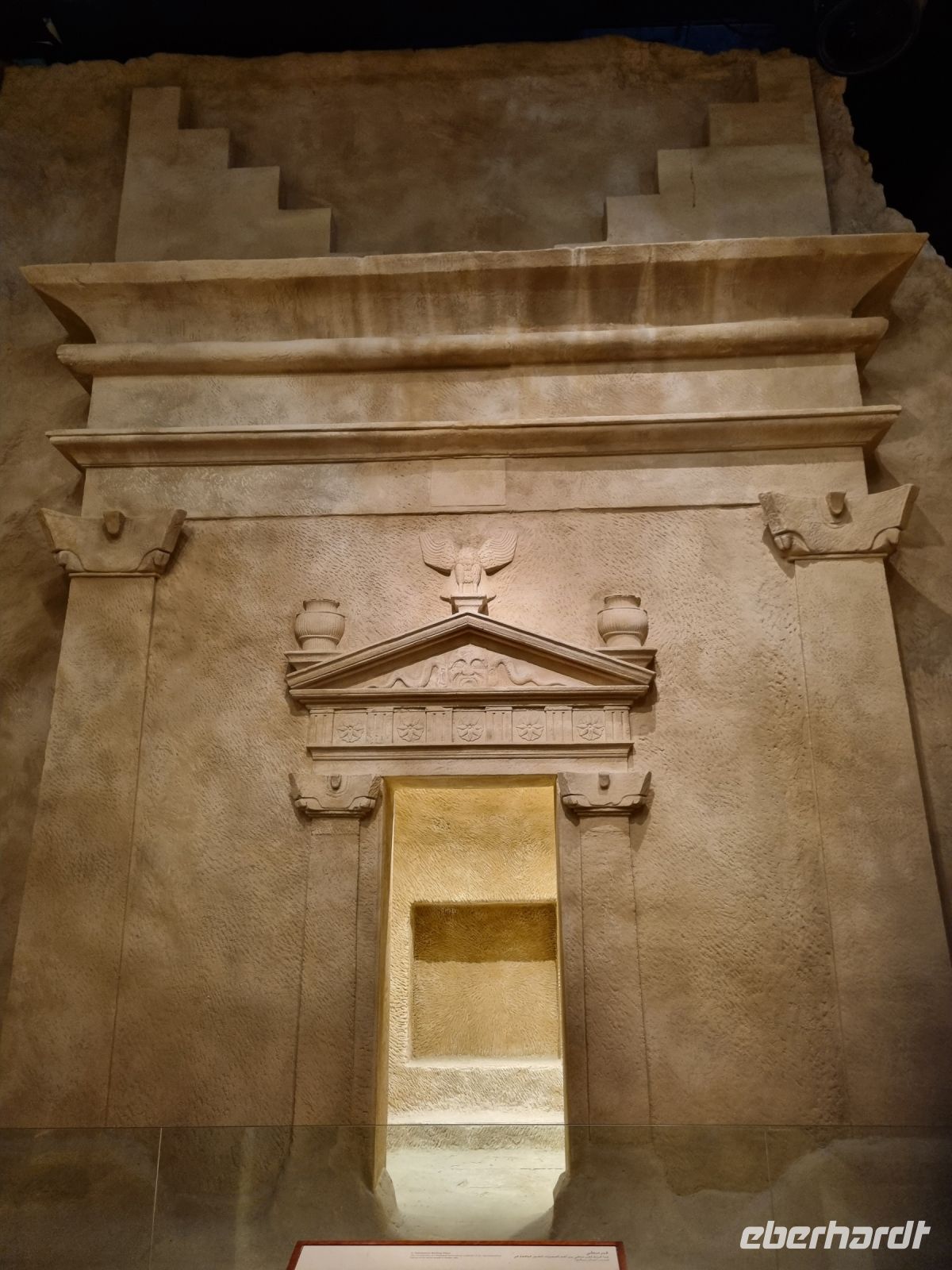 Riad - Nationalmuseum von Saudi-Arabien (Nabatäer-Grab)