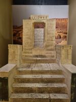 Riad - Nationalmuseum von Saudi-Arabien (Tempel-Nachbildung aus dem Süden)