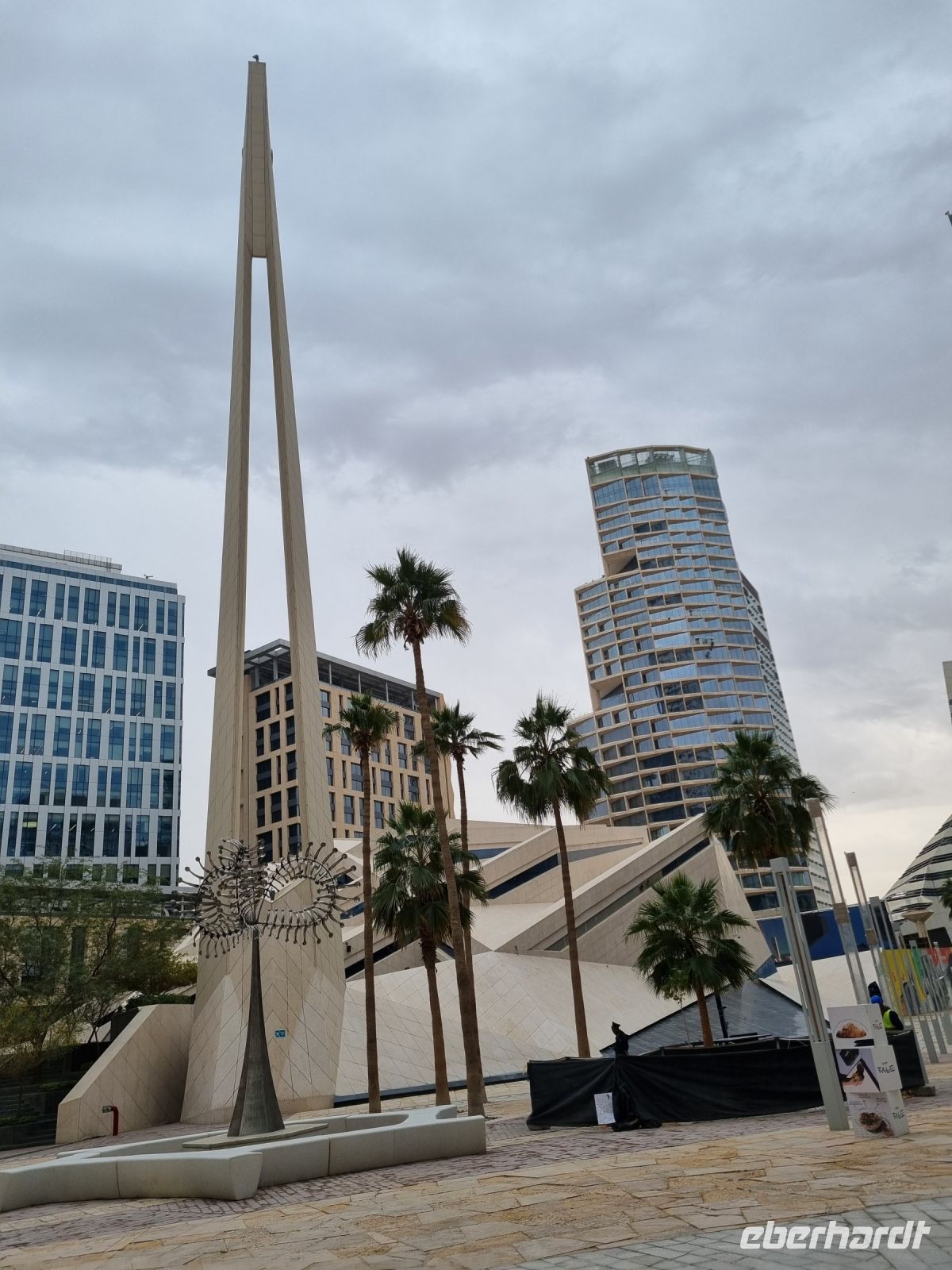 Riad - King Abdullah Financial District (KAFD)