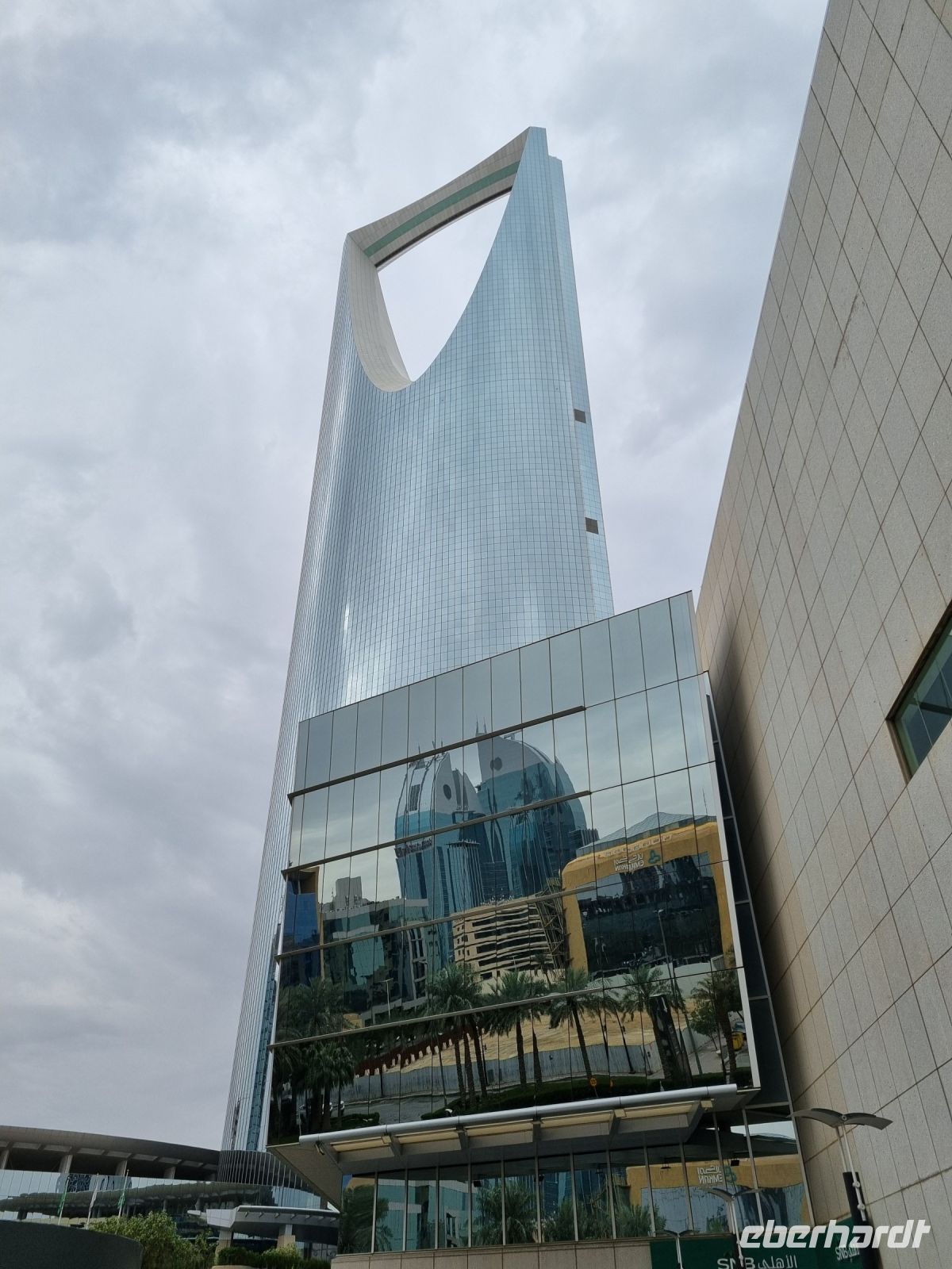 Riad - Kingdom Centre