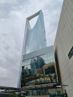 Riad - Kingdom Centre