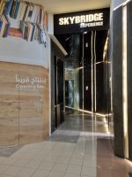 Riad - Kingdom Centre (Zugang zur Skybridge)