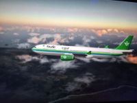 Inlandsflug mit Saudia Airlines von Riad nach Tabuk