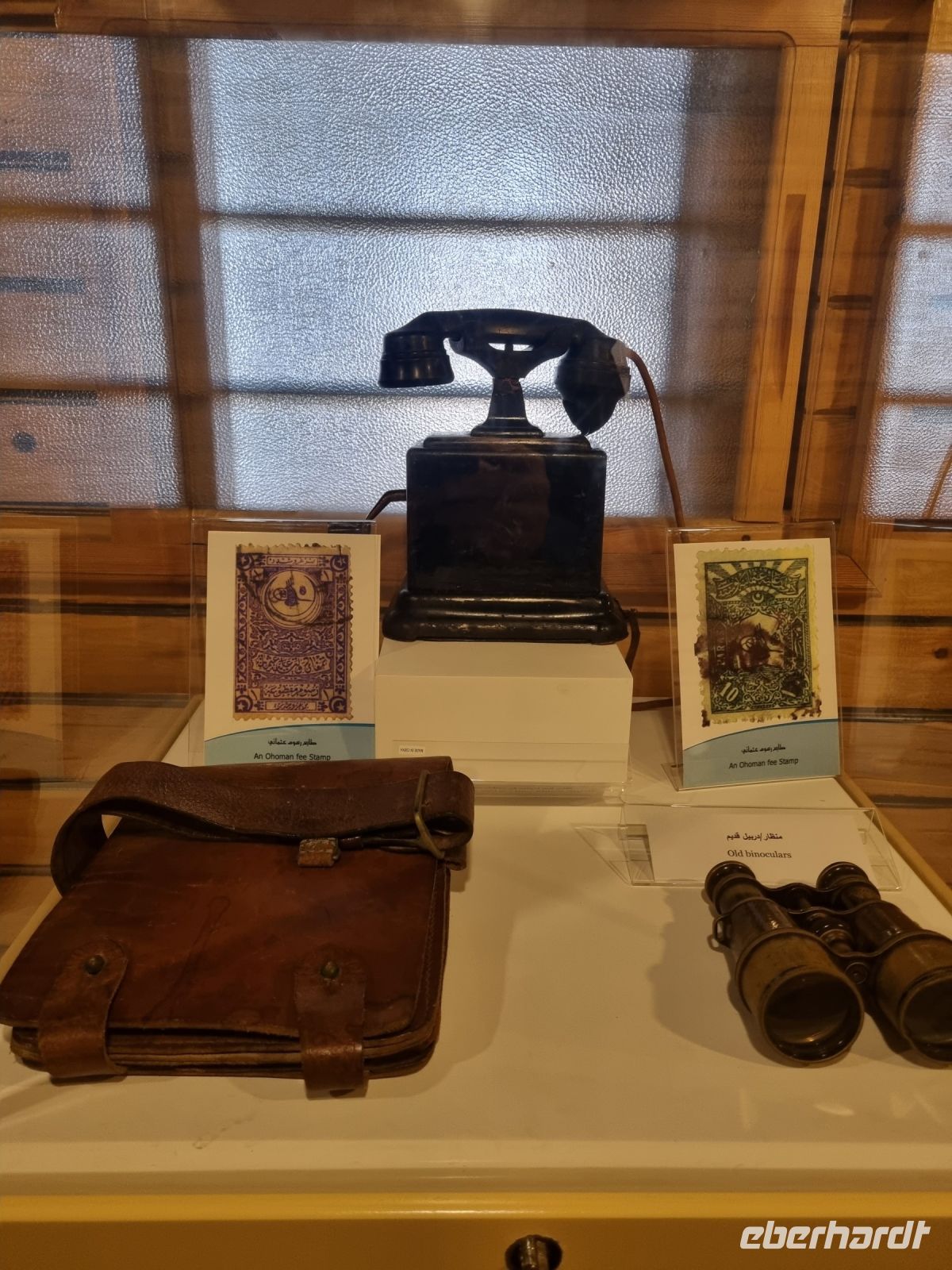 Tabuk - Hedschas-Eisenbahn - Museum