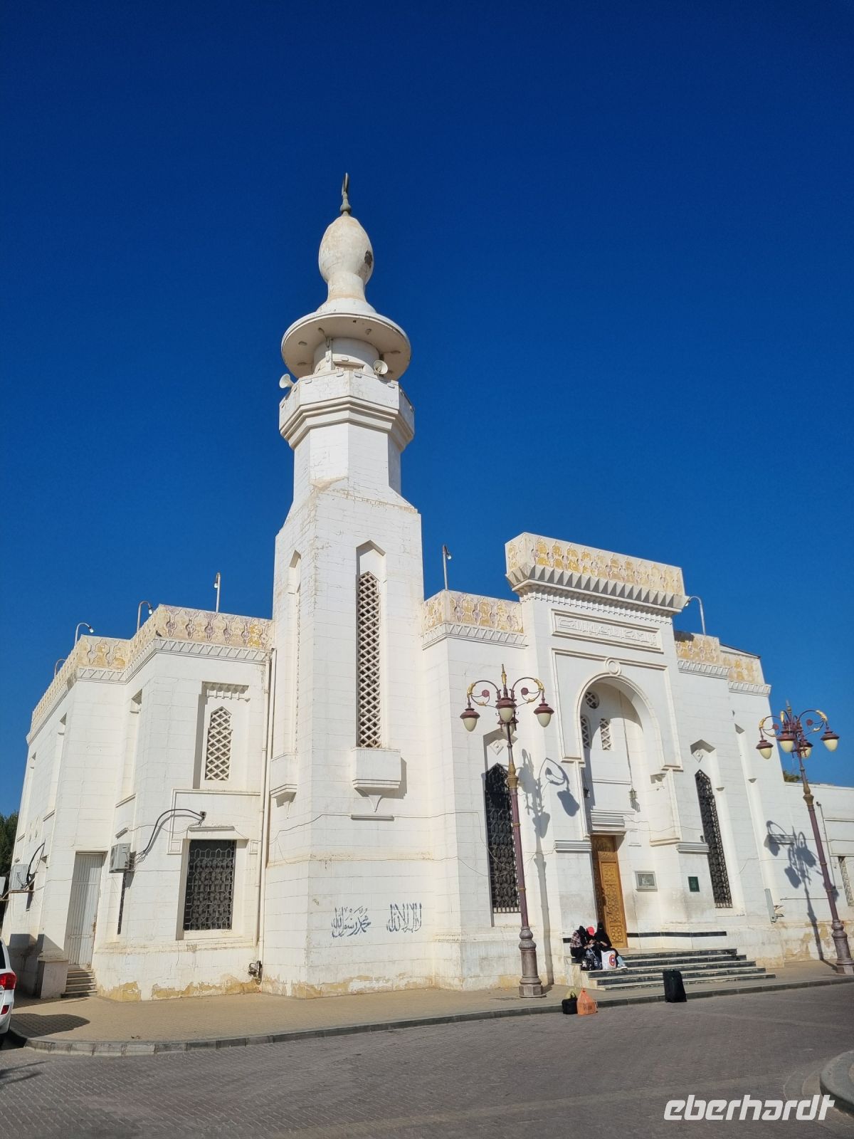 Tabuk - Al-Tawba-Moschee