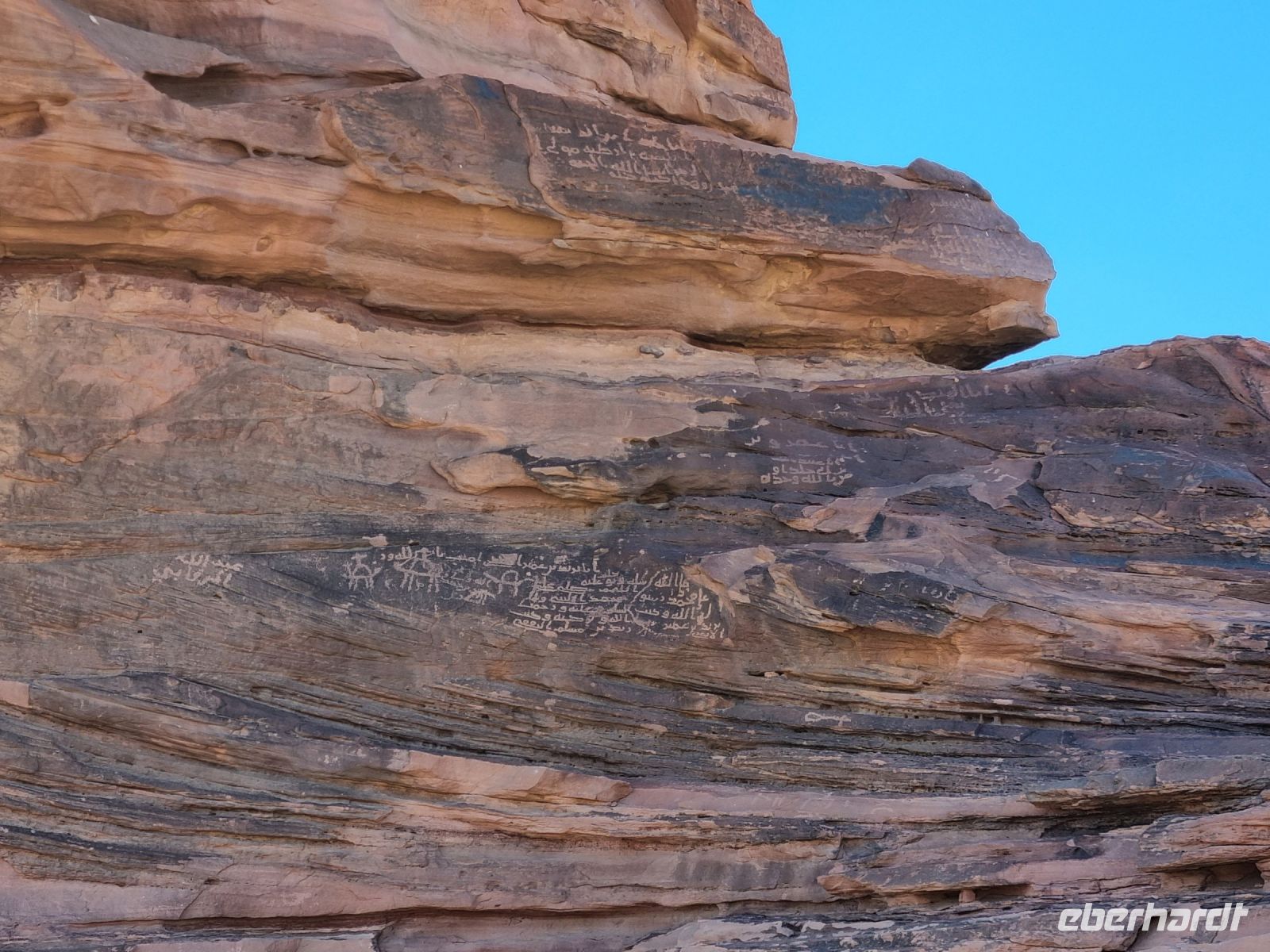 Ausflug Wadi Al Lawz - Schiffsberg (Jabal Safina)