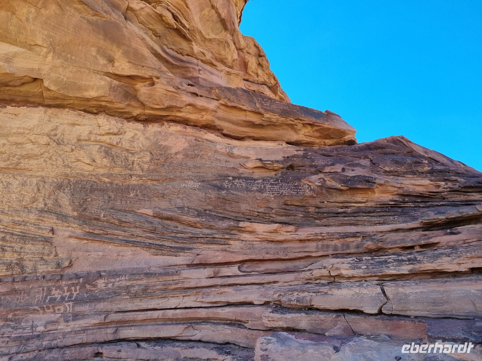 Ausflug Wadi Al Lawz - Schiffsberg (Jabal Safina)