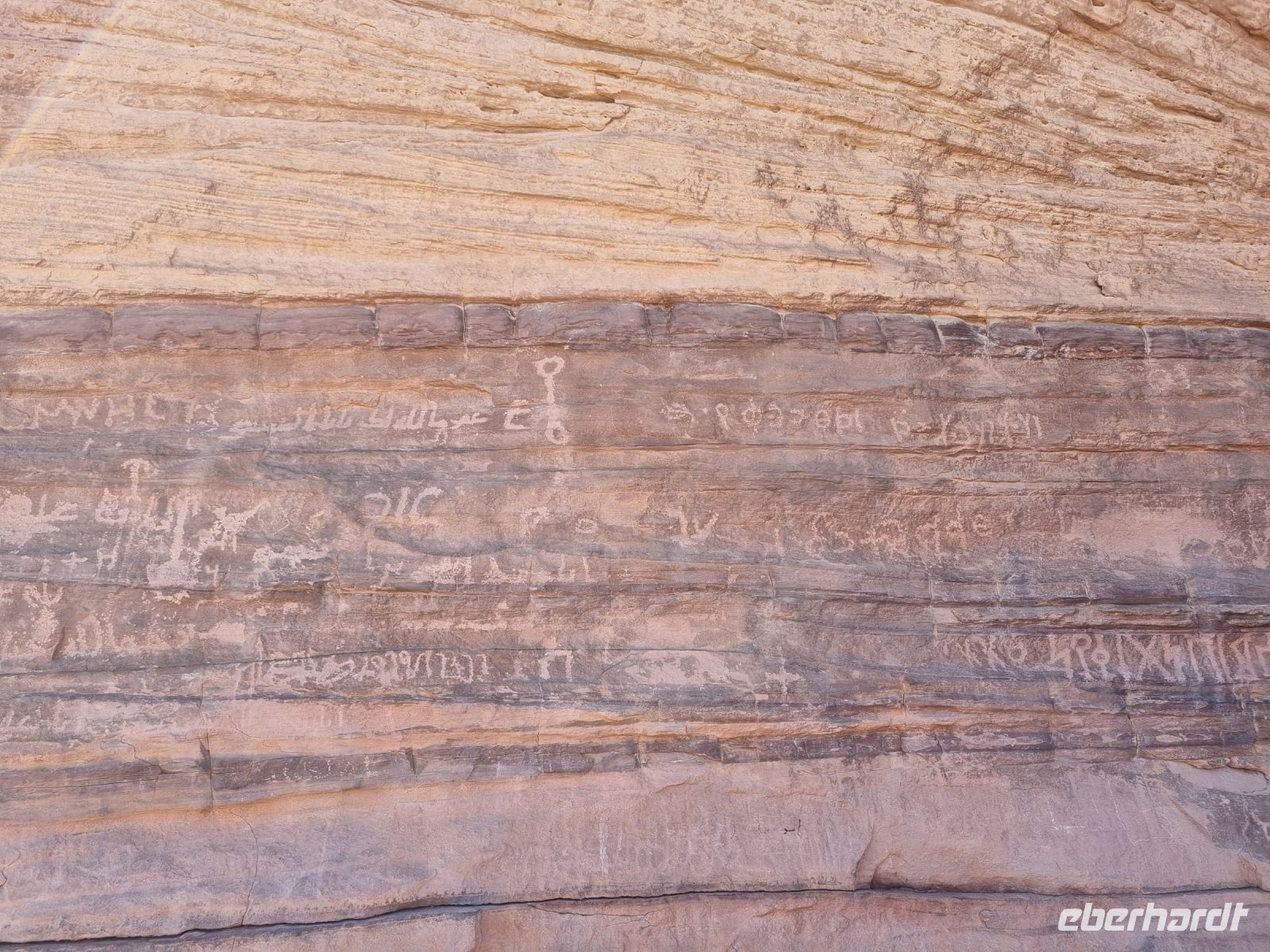 Ausflug Wadi Al Lawz - Schiffsberg (Jabal Safina)