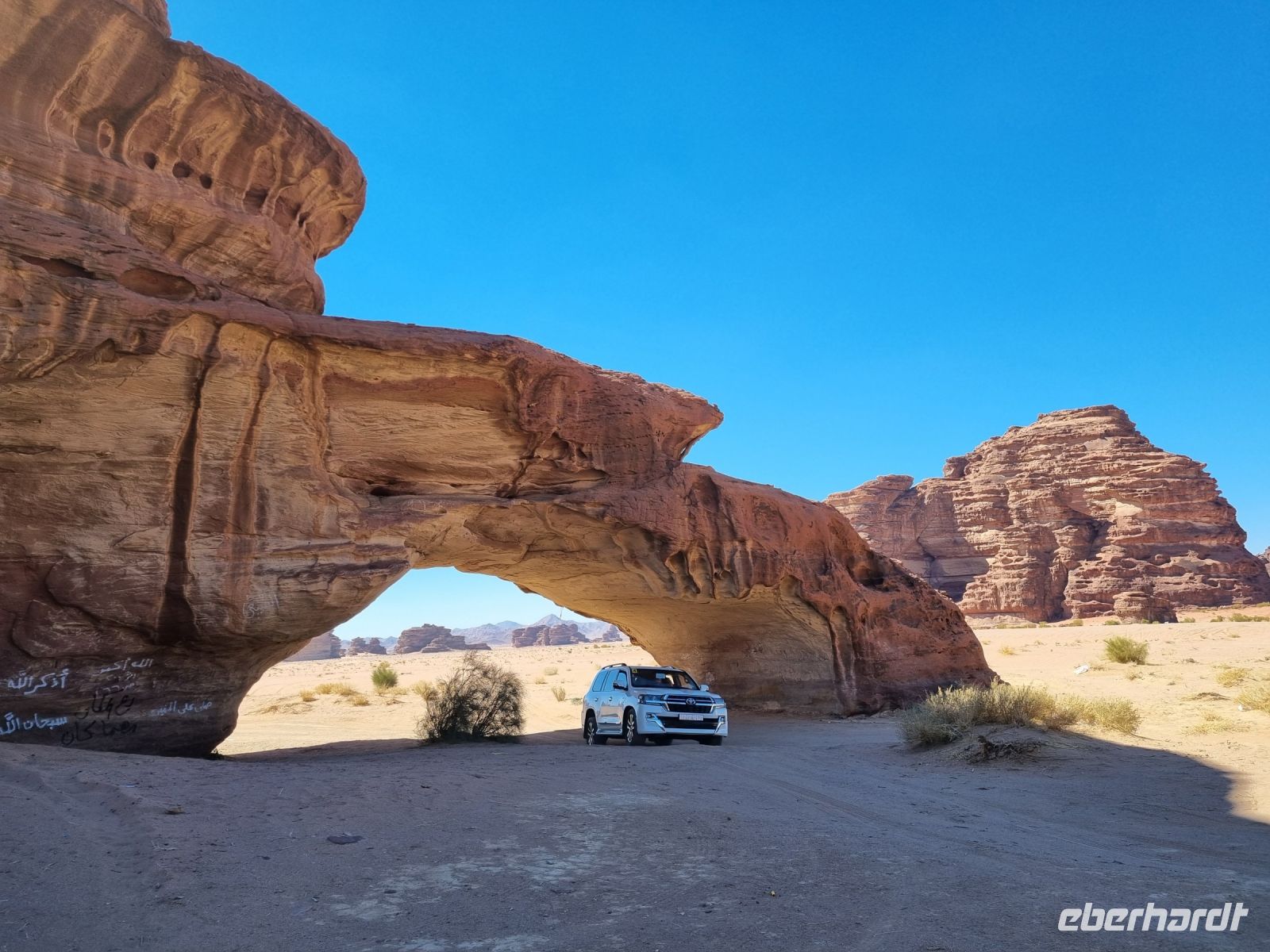 Ausflug Wadi Al Lawz - Bogenfelsen