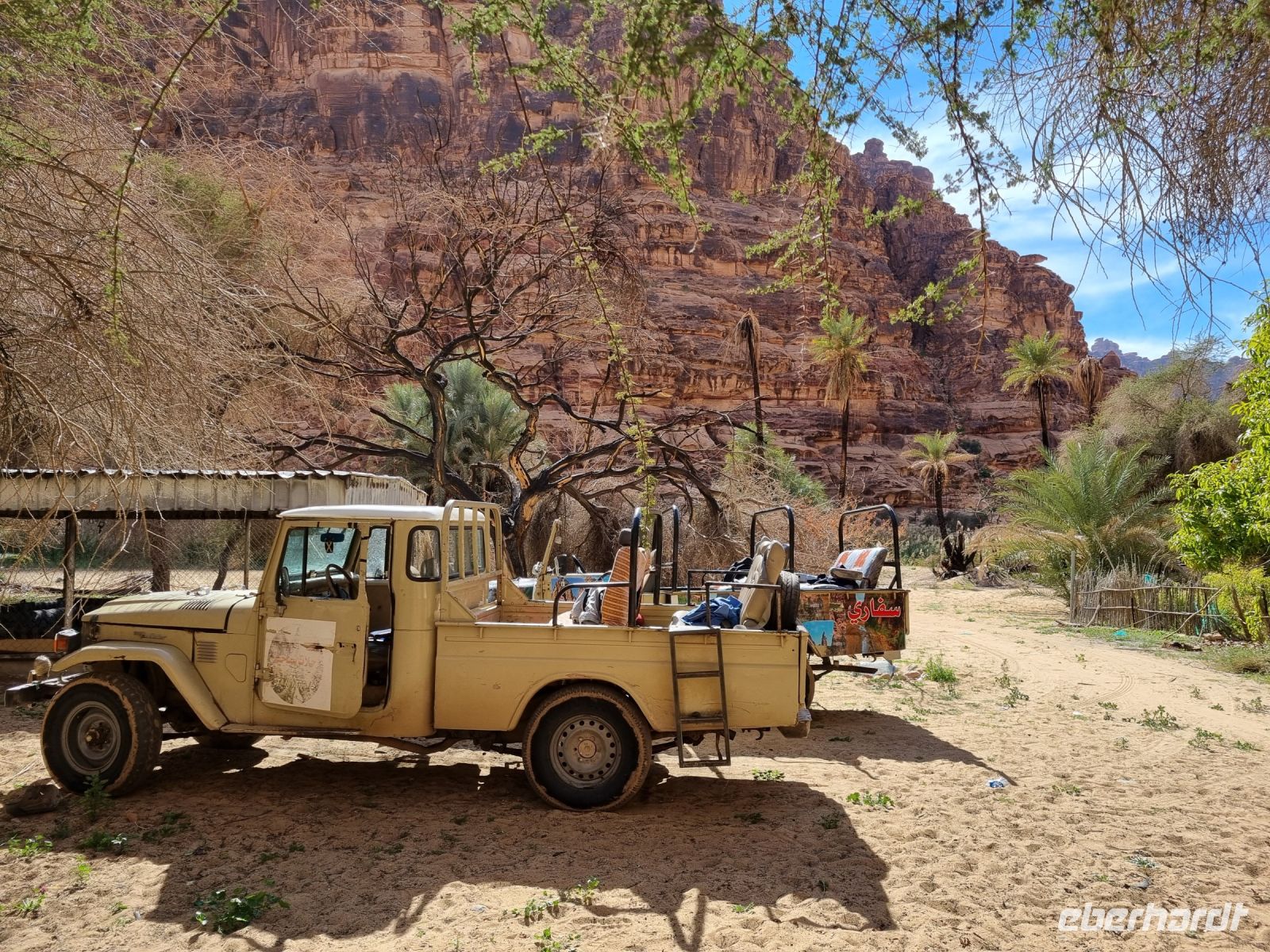 Wadi Al Disah - Mittags-Picknick auf einer Farm