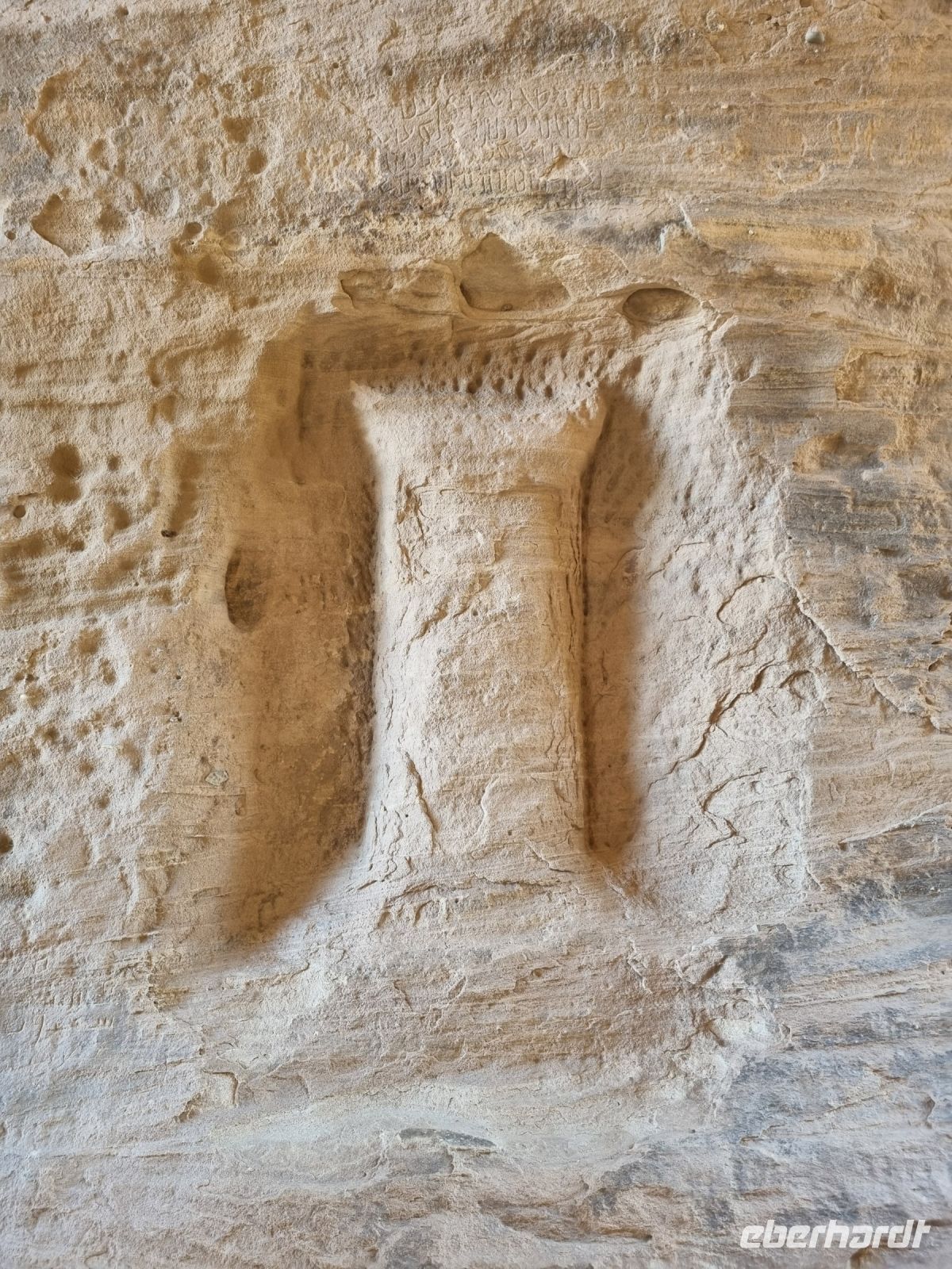 Hegra (Mada'in Salih) - Gebetsnische