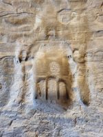 Hegra (Mada'in Salih) - Gebetsnische