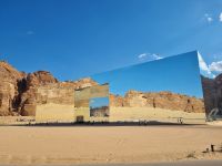 Maraya-Konzerthalle AlUla