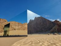 Maraya-Konzerthalle AlUla