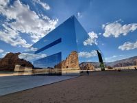 Maraya-Konzerthalle AlUla