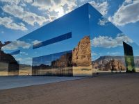 Maraya-Konzerthalle AlUla