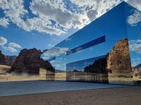 Maraya-Konzerthalle AlUla