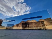 Maraya-Konzerthalle AlUla