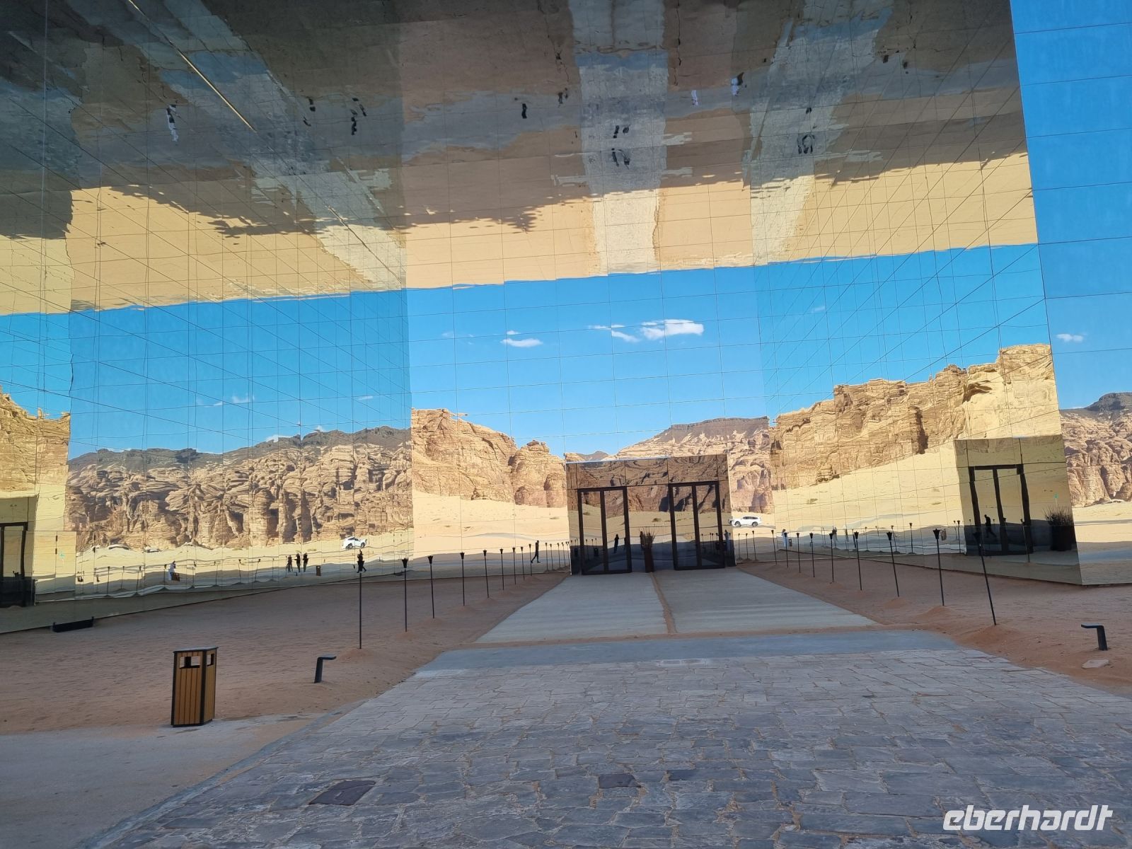 Maraya-Konzerthalle AlUla