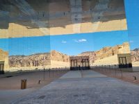 Maraya-Konzerthalle AlUla