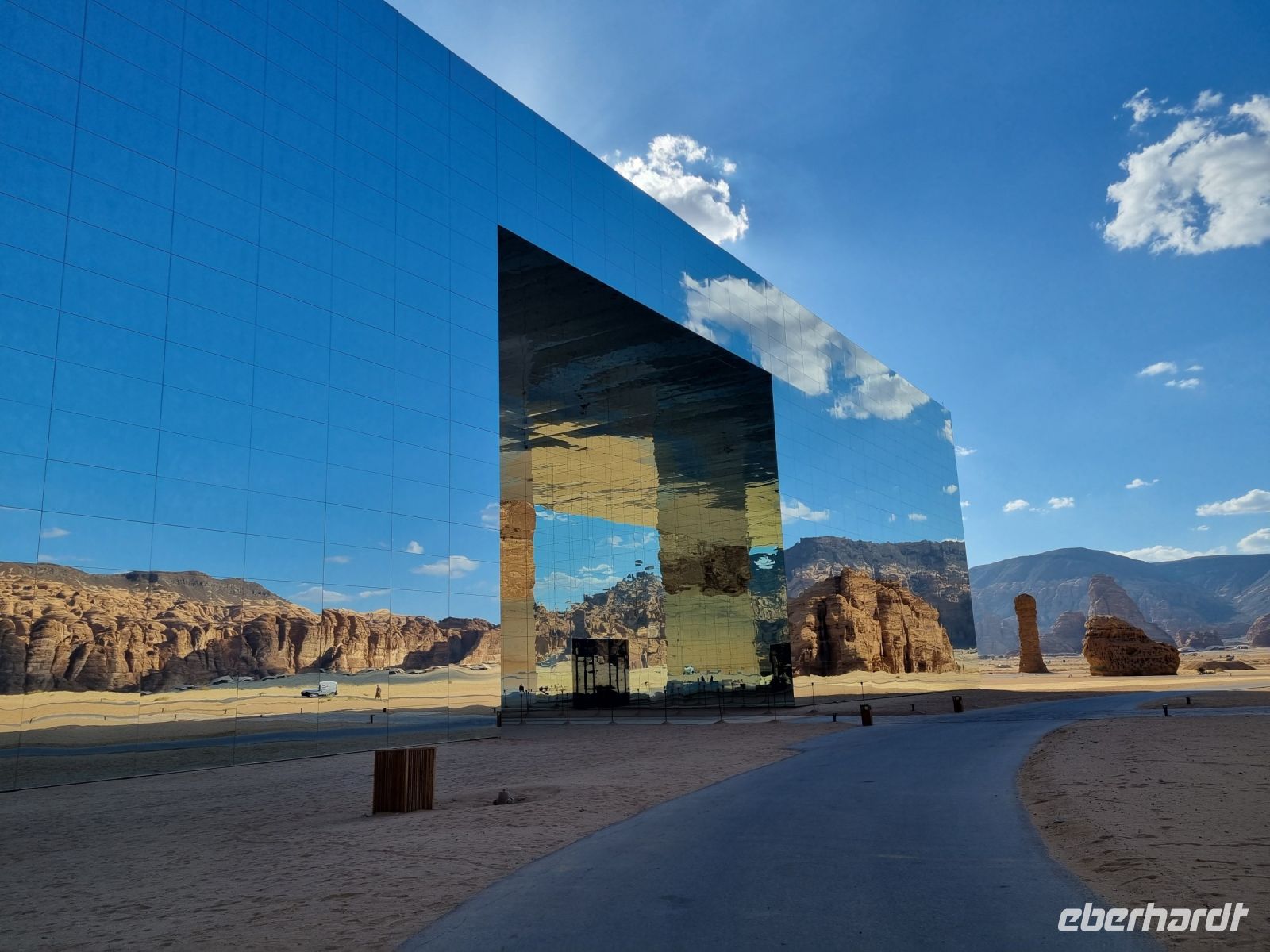 Maraya-Konzerthalle AlUla