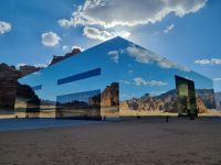 Maraya-Konzerthalle AlUla