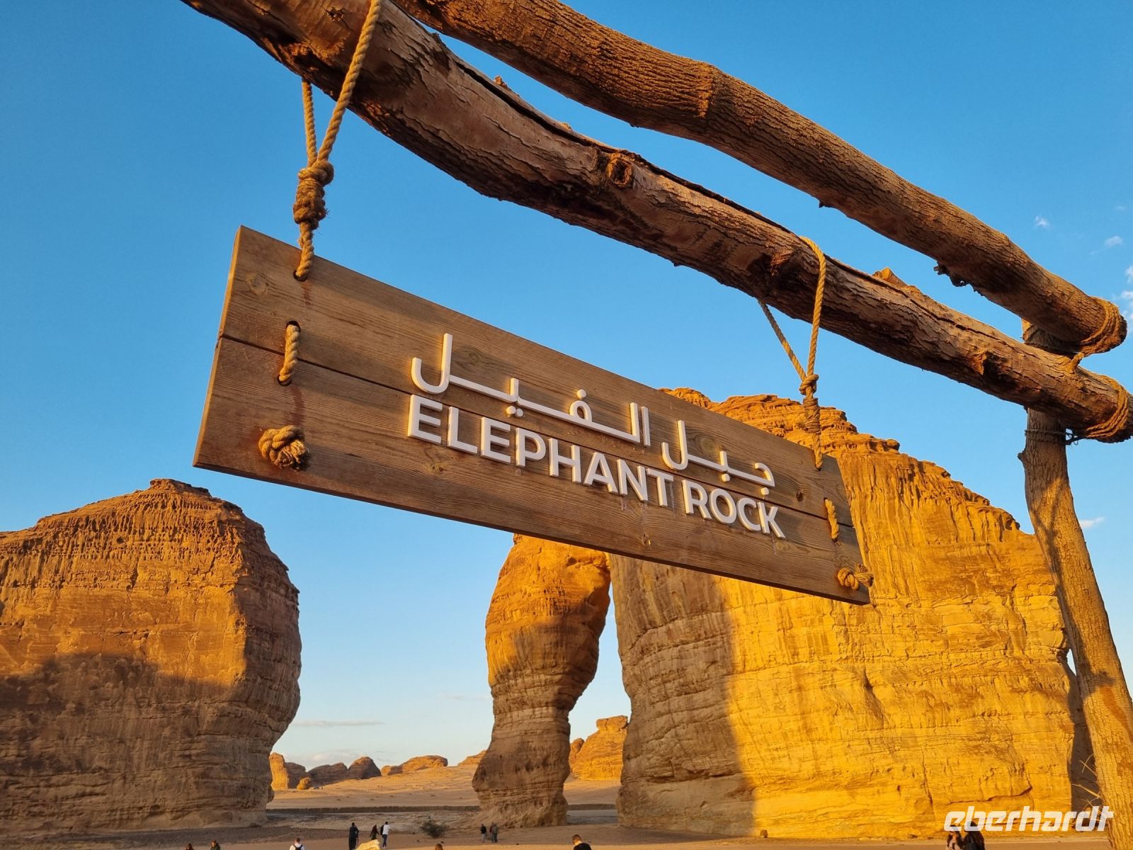 Elefantenfelsen